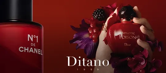 Ditano, shop di bellezza Italiano
